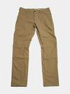 Slim Fit Single Knee Utility Pant 2.0 Khaki 38x36 - FINAL SALE Pants 1620 Workwear, Inc Khaki 38x36